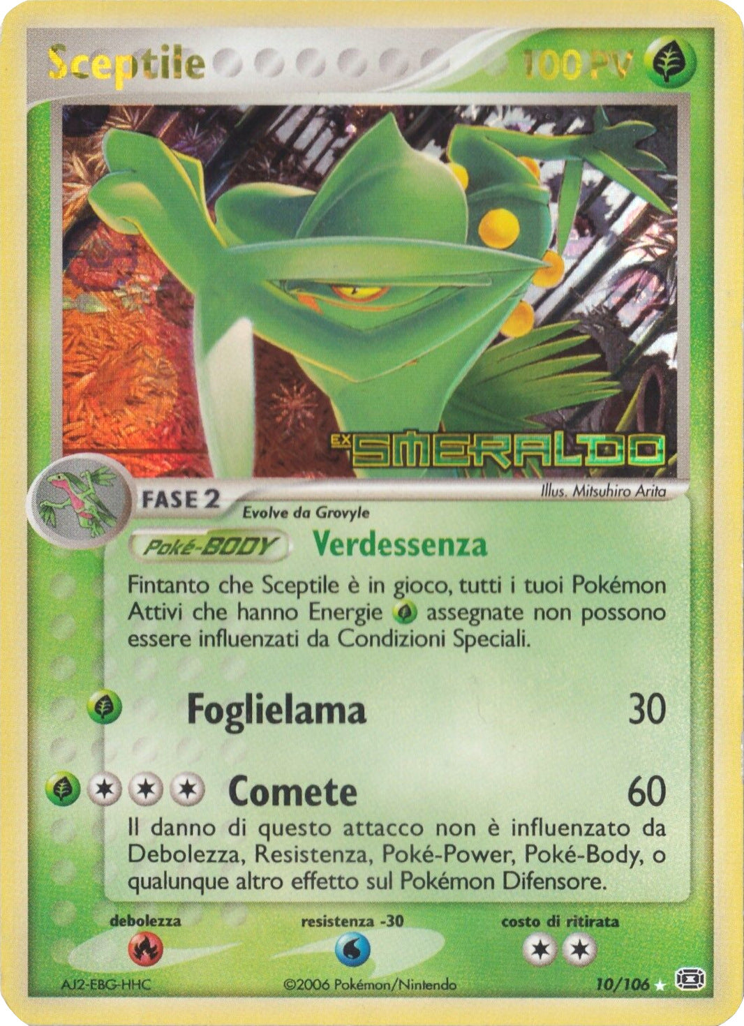 Sceptile (10/106) (Stamped) [EX: Emerald] | GnG Games