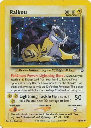 Raikou (13/64) [Neo Revelation Unlimited] | GnG Games