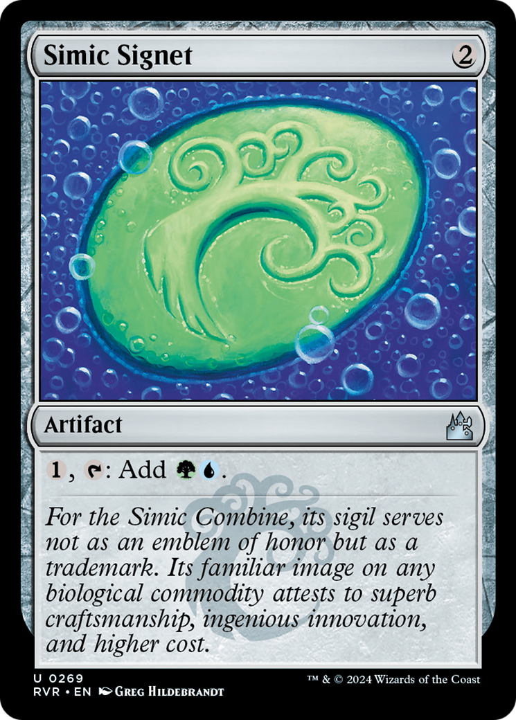 Simic Signet [Ravnica Remastered] | GnG Games