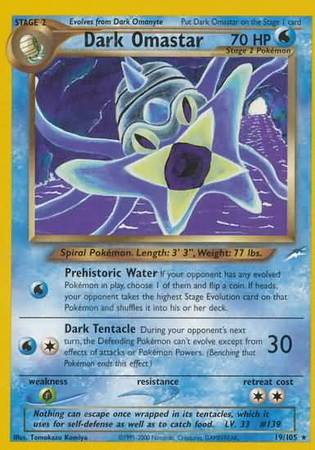 Dark Omastar (19/105) [Neo Destiny Unlimited] | GnG Games