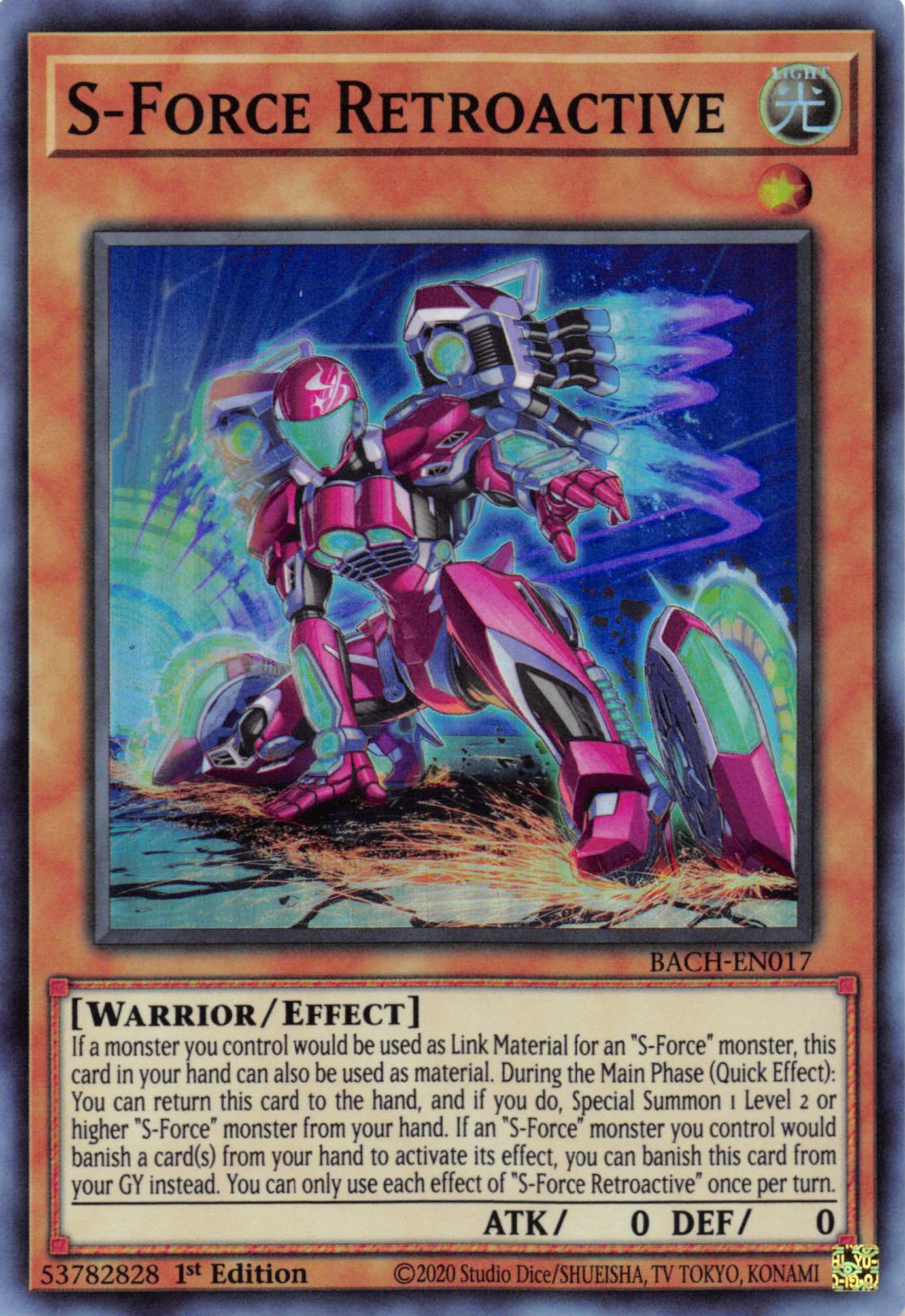 S-Force Retroactive [BACH-EN017] Super Rare | GnG Games