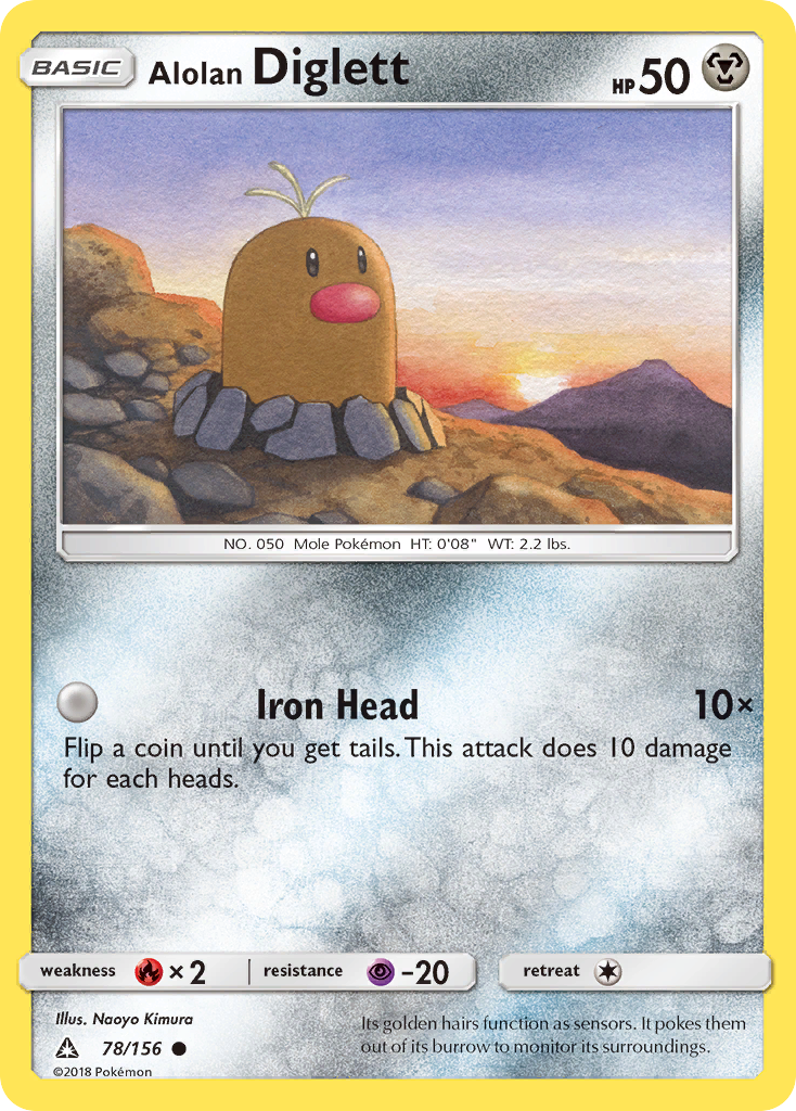 Alolan Diglett (78/156) [Sun & Moon: Ultra Prism] | GnG Games