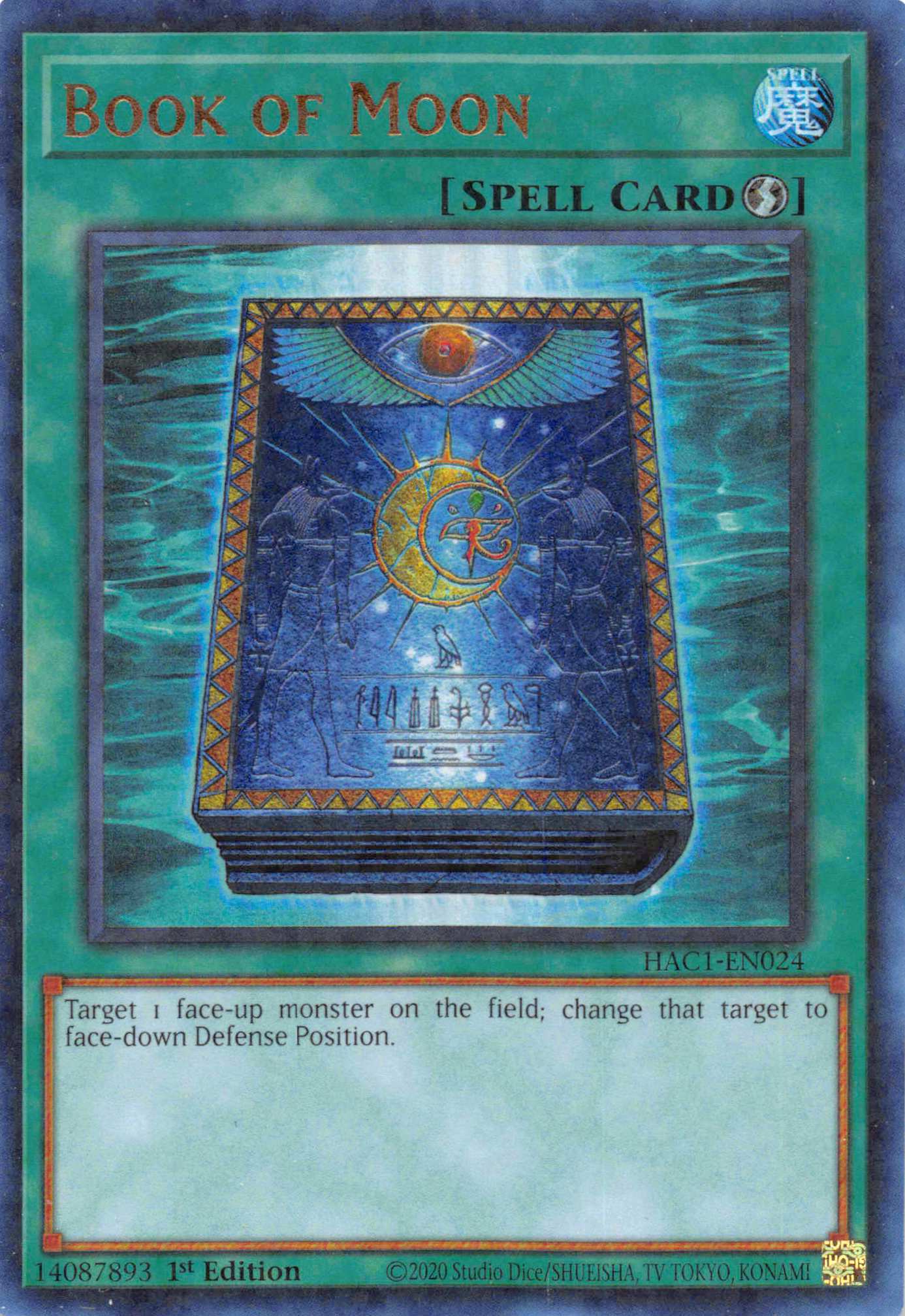 Book of Moon (Duel Terminal) [HAC1-EN024] Parallel Rare | GnG Games