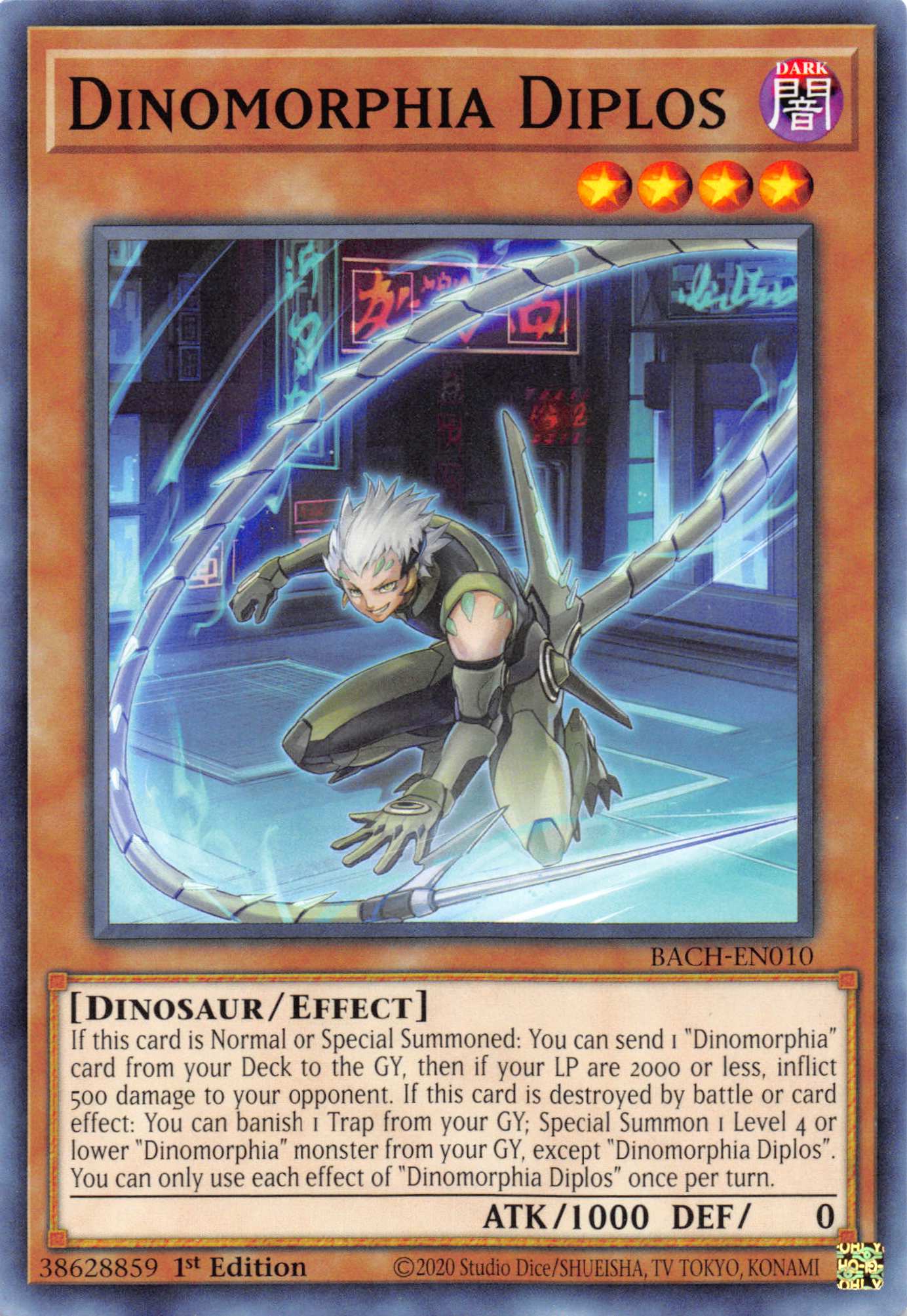 Dinomorphia Diplos [BACH-EN010] Common | GnG Games