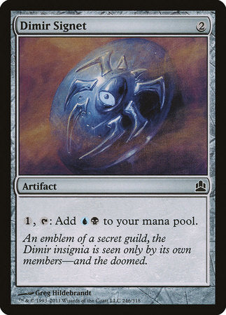 Dimir Signet [Commander 2011] | GnG Games