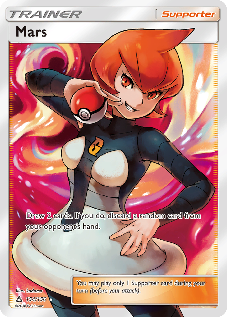 Mars (154/156) [Sun & Moon: Ultra Prism] | GnG Games