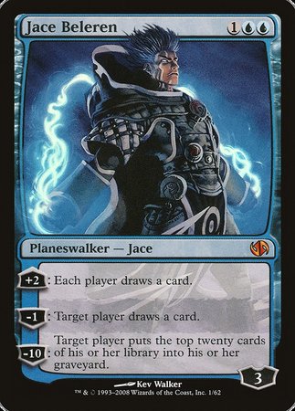 Jace Beleren [Duel Decks: Jace vs. Chandra] | GnG Games