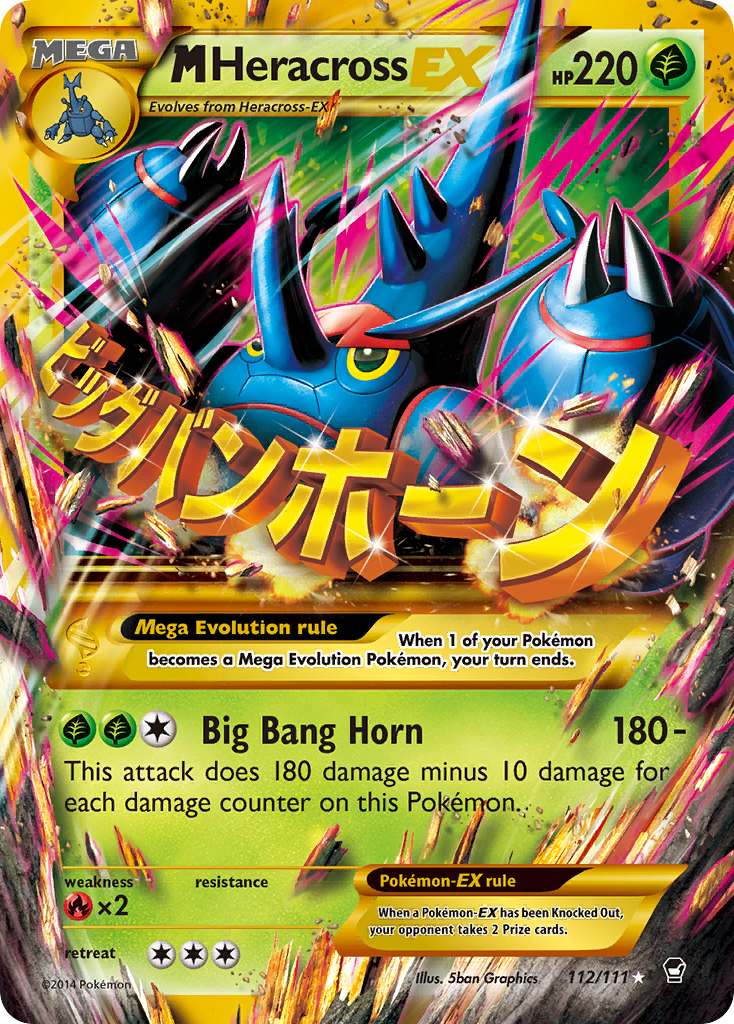 M Heracross EX (112/111) [XY: Furious Fists] | GnG Games