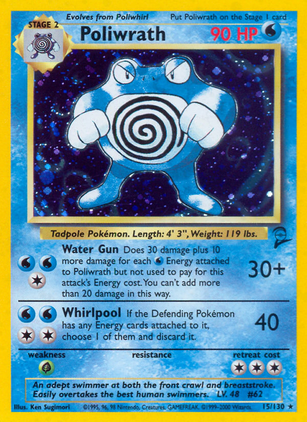 Poliwrath (15/130) [Base Set 2] | GnG Games