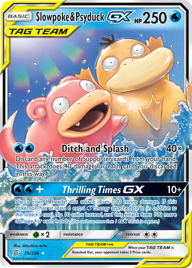 Slowpoke & Psyduck GX (35/236) [Sun & Moon: Unified Minds] | GnG Games