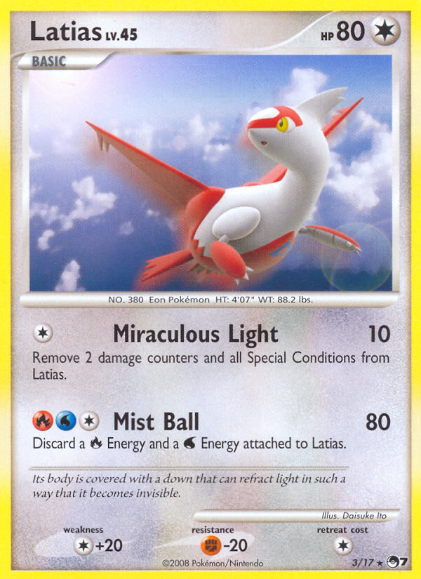 Latias (3/17) [POP Series 7] | GnG Games