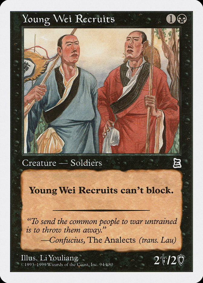 Young Wei Recruits [Portal Three Kingdoms] | GnG Games