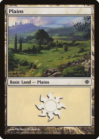 Plains (232) [Shards of Alara] | GnG Games