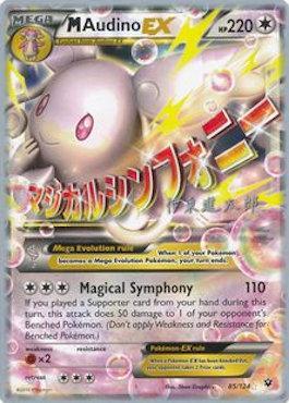 M Audino EX (85/124) (Magical Symphony - Shintaro Ito) [World Championships 2016] | GnG Games