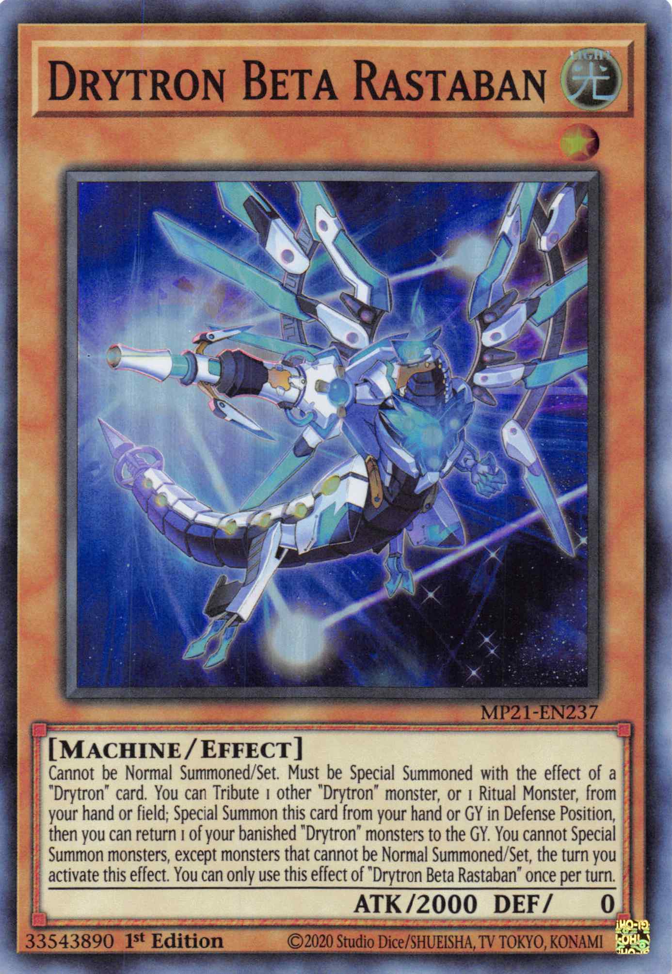 Drytron Beta Rastaban [MP21-EN237] Super Rare | GnG Games