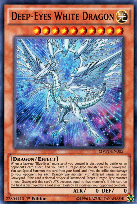 Deep-Eyes White Dragon [MVP1-EN005] Ultra Rare | GnG Games