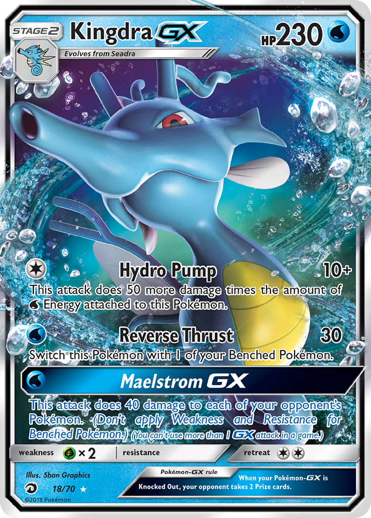 Kingdra GX (18/70) [Sun & Moon: Dragon Majesty] | GnG Games