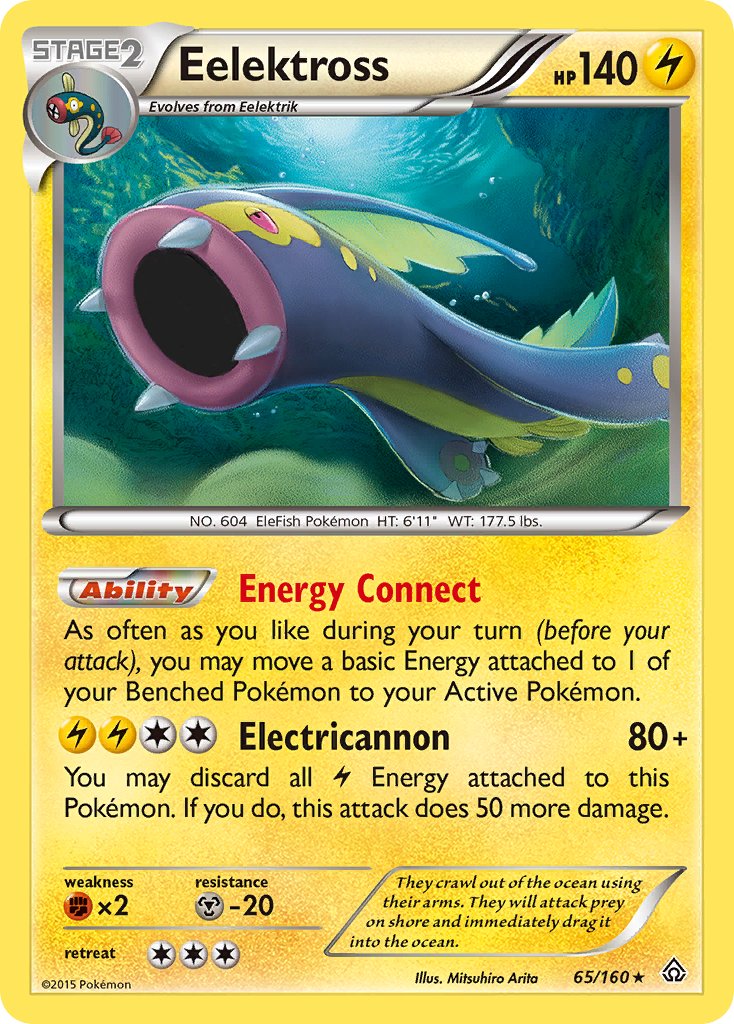 Eelektross (65/160) (Cosmos Holo) (Blister Exclusive) [XY: Primal Clash] | GnG Games