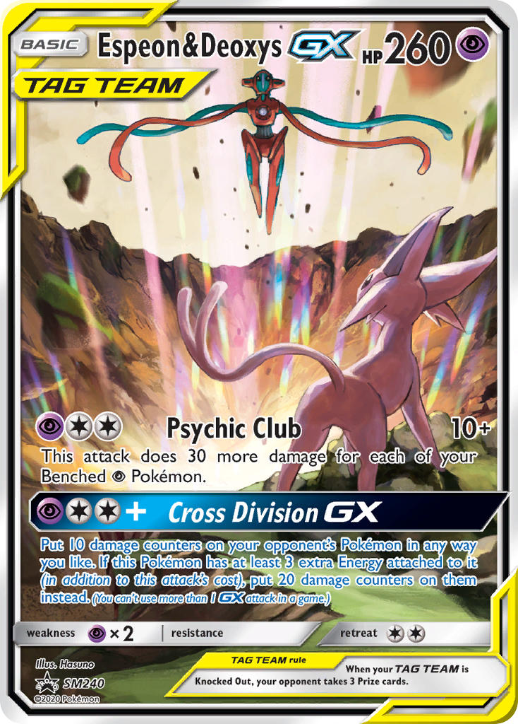 Espeon & Deoxys GX (SM240) [Sun & Moon: Black Star Promos] | GnG Games