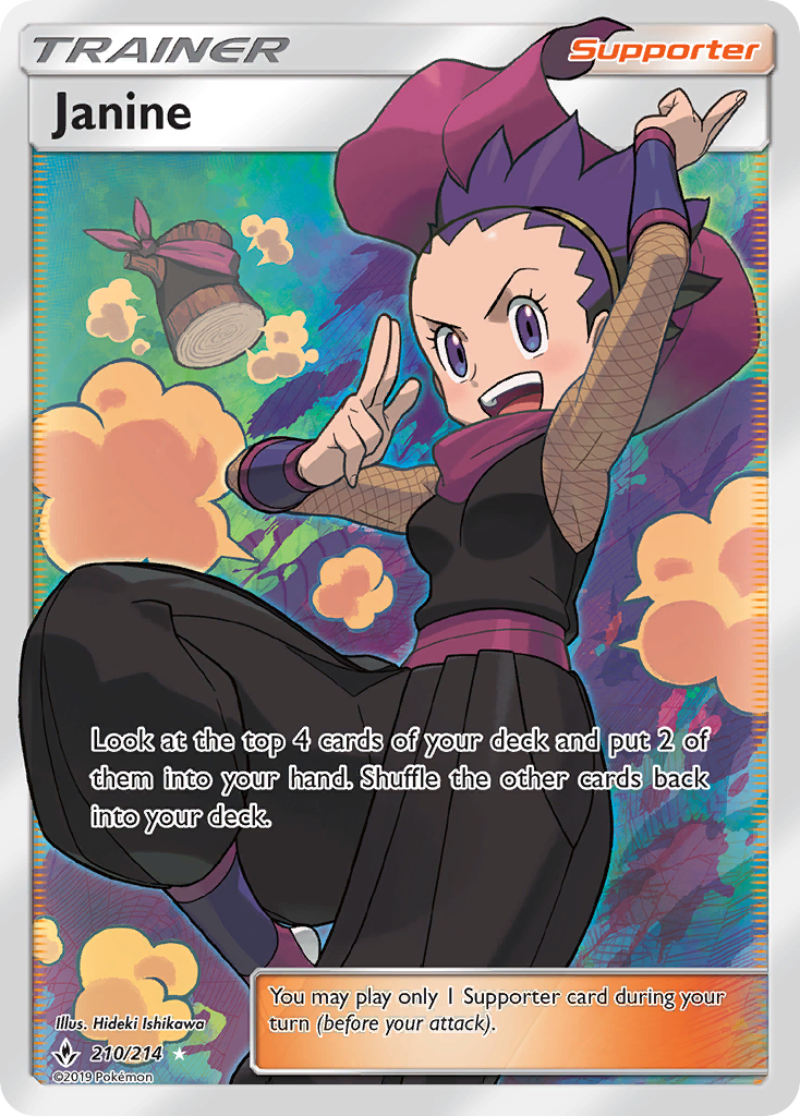 Janine (210/214) [Sun & Moon: Unbroken Bonds] | GnG Games