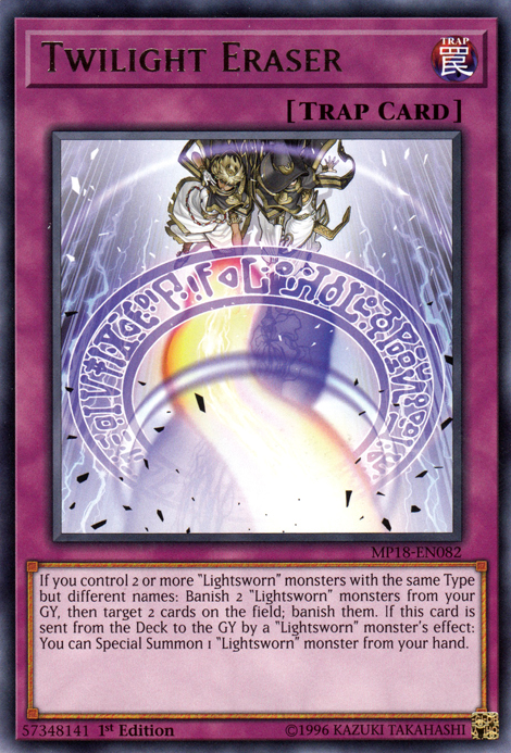 Twilight Eraser [MP18-EN082] Rare | GnG Games