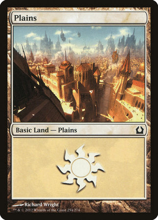 Plains (254) [Return to Ravnica] | GnG Games