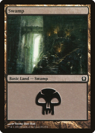 Swamp (261) [Return to Ravnica] | GnG Games