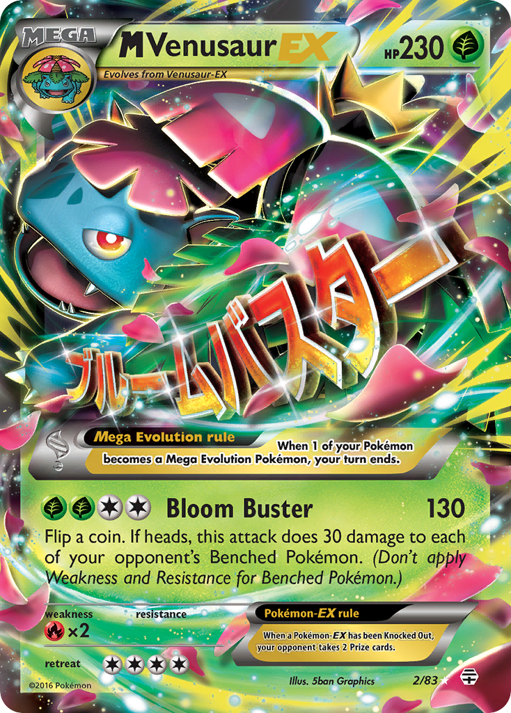 M Venusaur EX (2/83) [XY: Generations] | GnG Games