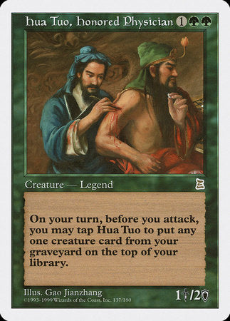 Hua Tuo, Honored Physician [Portal Three Kingdoms] | GnG Games
