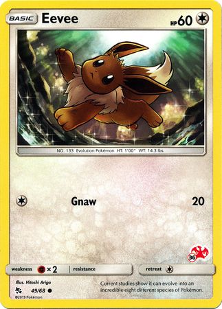 Eevee (49/68) (Charizard Stamp #36) [Battle Academy 2020] | GnG Games