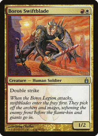 Boros Swiftblade [Ravnica: City of Guilds] | GnG Games