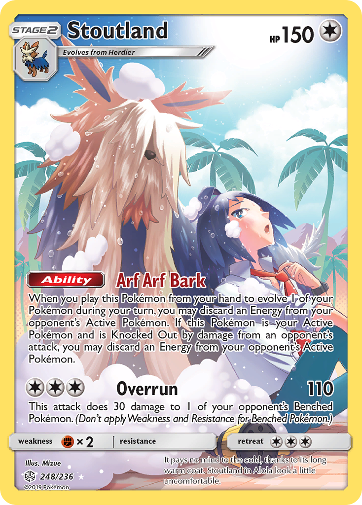 Stoutland (248/236) [Sun & Moon: Cosmic Eclipse] | GnG Games