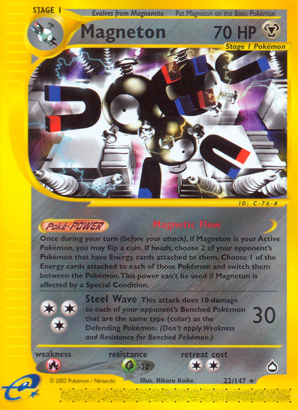 Magneton (22/147) [Aquapolis] | GnG Games