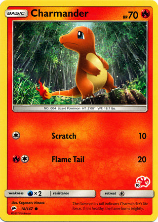 Charmander (18/147) (Charizard Stamp #16) [Battle Academy 2020] | GnG Games