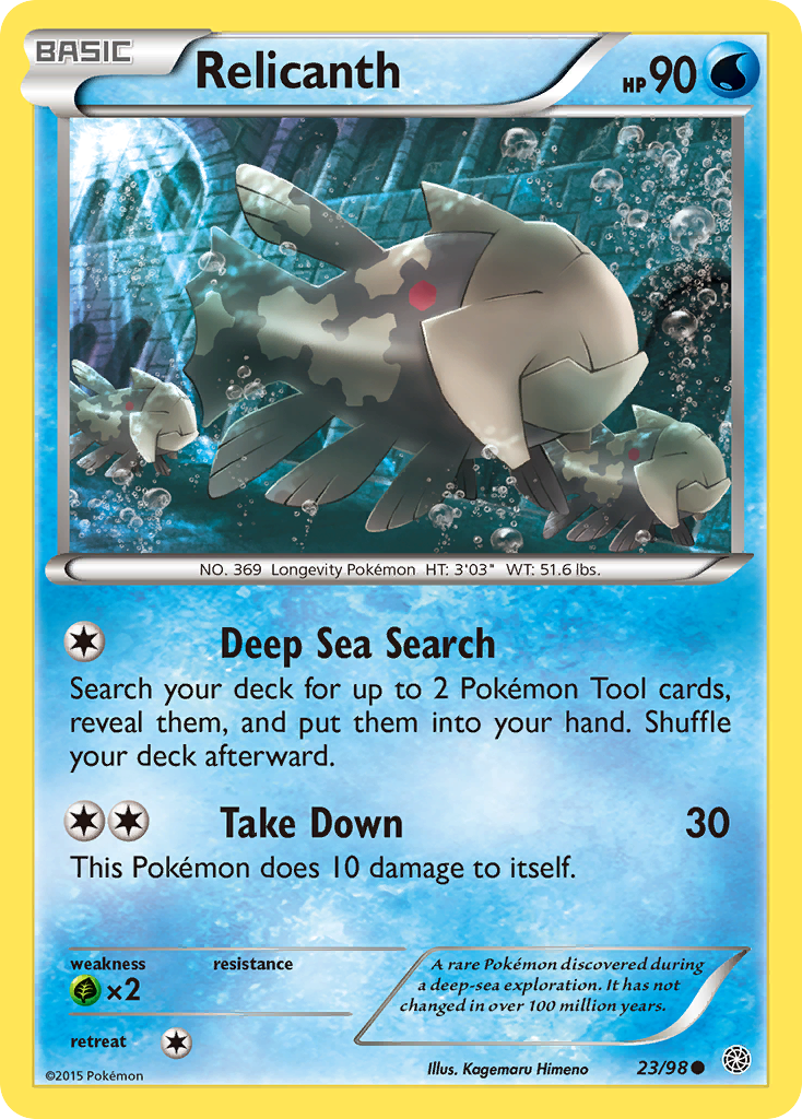 Relicanth (23/98) [XY: Ancient Origins] | GnG Games