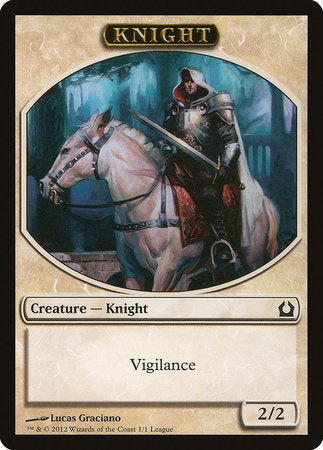 Knight Token (League) [League Tokens 2012] | GnG Games