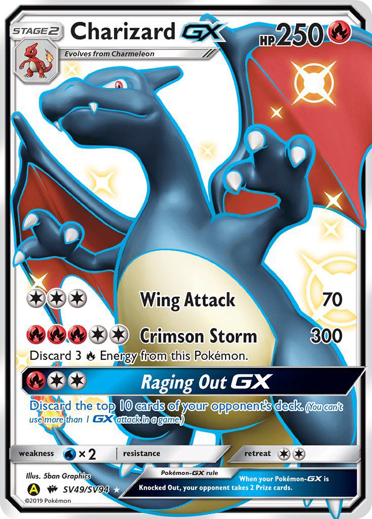 Charizard GX (SV49/SV94) [Sun & Moon: Hidden Fates - Shiny Vault] | GnG Games