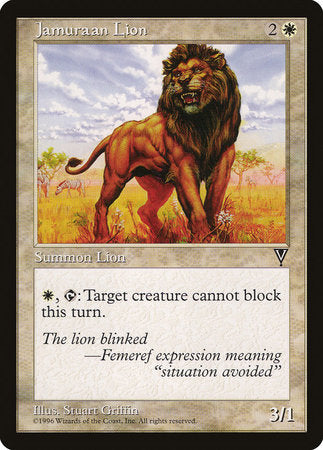 Jamuraan Lion [Visions] | GnG Games