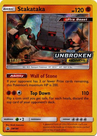 Stakataka (SM180) (Staff Prerelease Promo) [Sun & Moon: Black Star Promos] | GnG Games