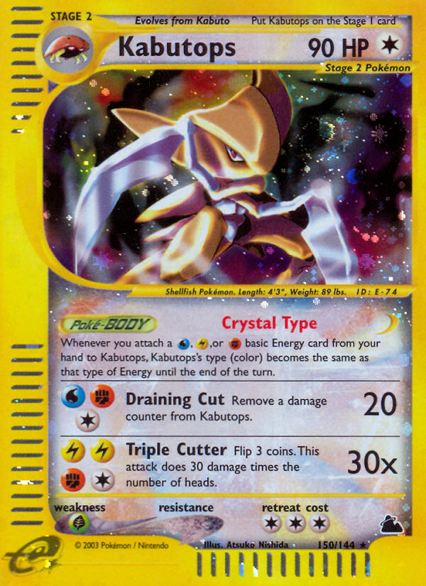 Kabutops (150/144) [Skyridge] | GnG Games