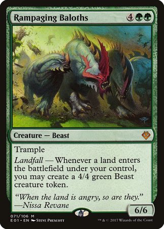 Rampaging Baloths [Archenemy: Nicol Bolas] | GnG Games