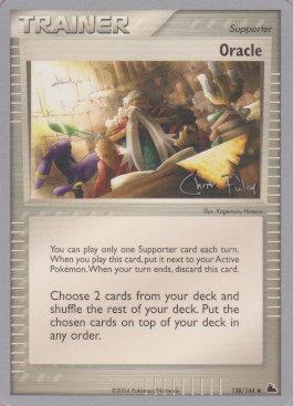 Oracle (138/144) (Blaziken Tech - Chris Fulop) [World Championships 2004] | GnG Games