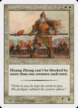 Huang Zhong, Shu General [Portal Three Kingdoms] | GnG Games