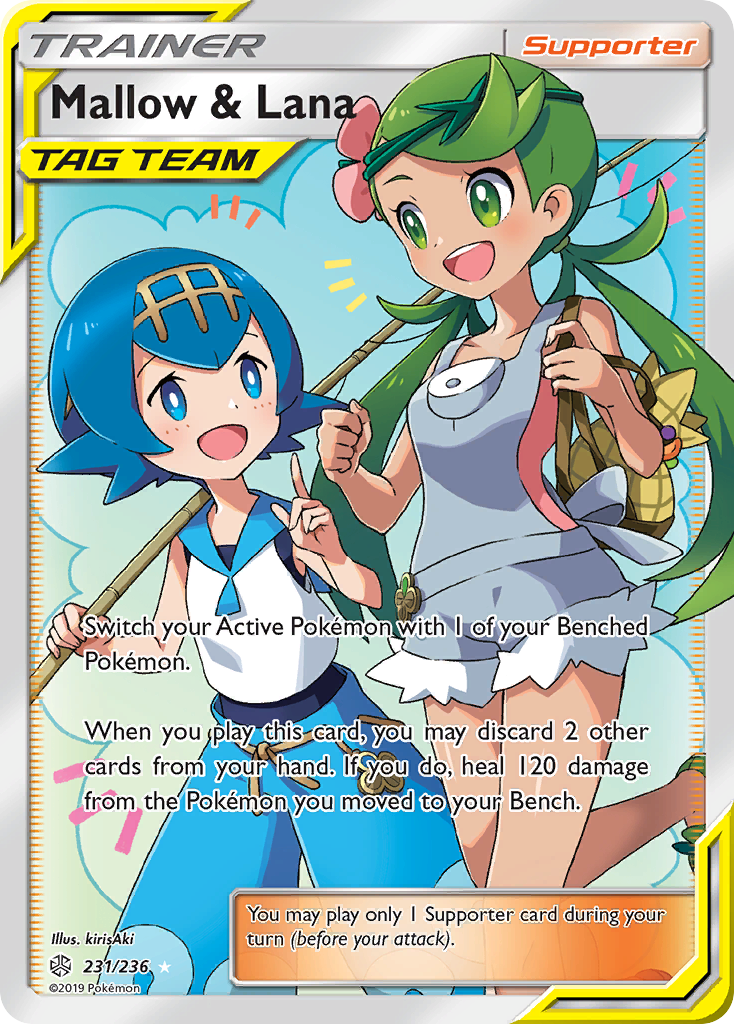 Mallow & Lana (231/236) [Sun & Moon: Cosmic Eclipse] | GnG Games