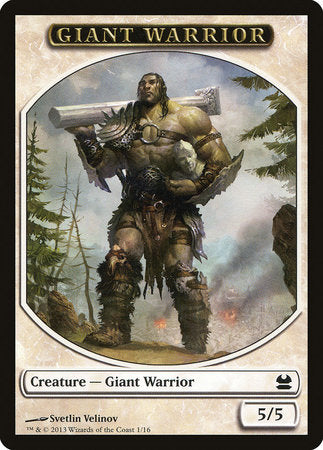 Giant Warrior Token [Modern Masters Tokens] | GnG Games