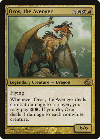 Oros, the Avenger [Planar Chaos] | GnG Games