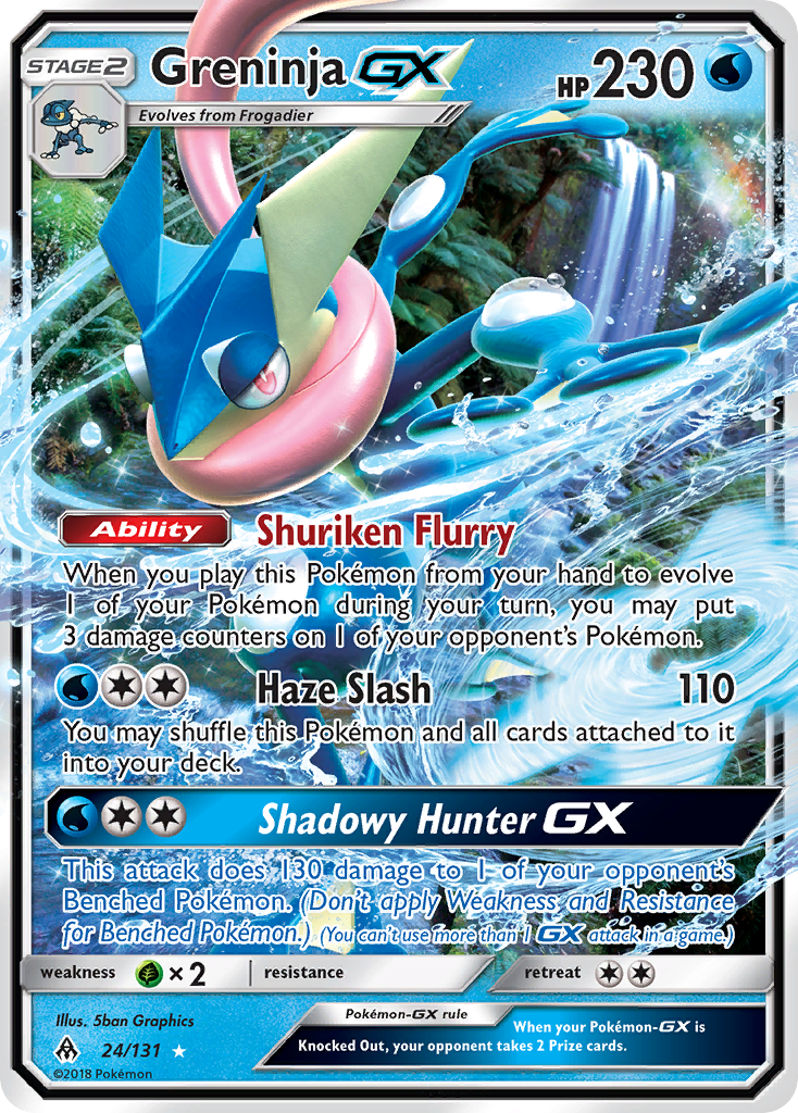 Greninja GX (24/131) [Sun & Moon: Forbidden Light] | GnG Games