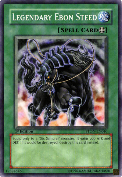 Legendary Ebon Steed [STON-EN040] Common | GnG Games