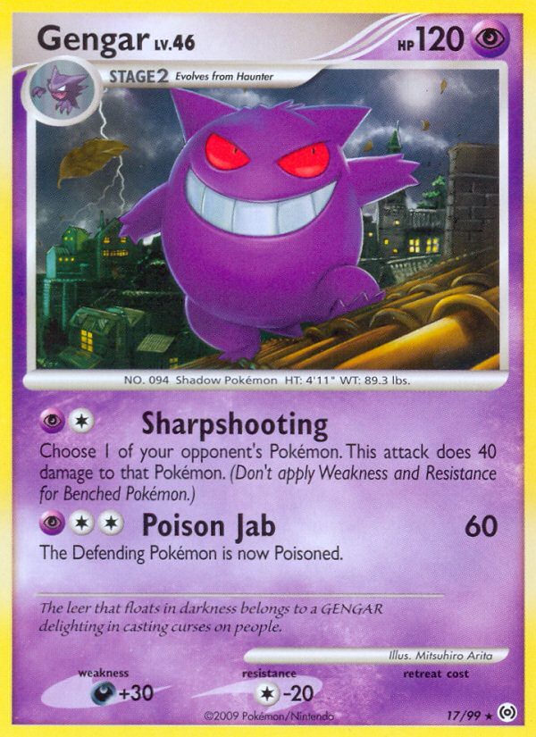 Gengar (17/99) [Platinum: Arceus] | GnG Games