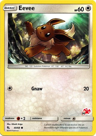 Eevee (49/68) (Charizard Stamp #26) [Battle Academy 2020] | GnG Games